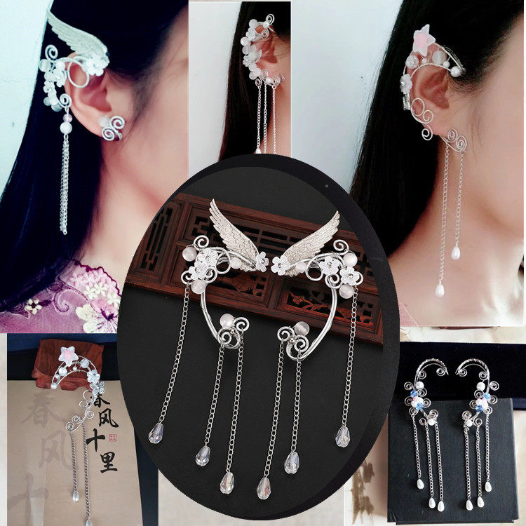 青丘狐传说同款耳饰手工个性耳夹cos古装耳挂无耳洞流苏耳环古风