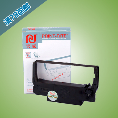天威 适用爱普生 ERC-38色带框 M188A M188B M188D 色带架 色带芯