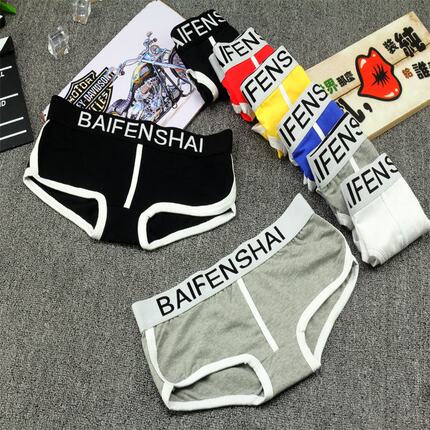 宽边纯棉三角平角女内裤个性纯色运动四角内裤中性女裤