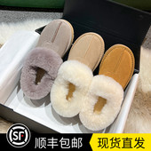 2024皮毛一体防滑塔茨特厚底时尚 雪地靴女款 冬季 新款 毛毛羊毛棉鞋