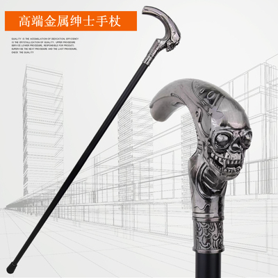 权杖骷髅头万圣节手杖