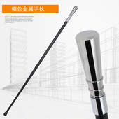 金属银色权杖手杖文明棍拐杖霸气英伦动物手柄权杖创意文明手