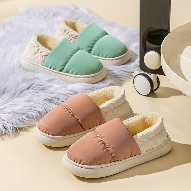 棉拖鞋男包跟居家居女冬季羽绒布室内保暖防滑厚底加绒棉鞋女冬天,居家布艺,居家棉拖/棉鞋,淘宝优惠券,粉丝福利购,淘宝优惠卷