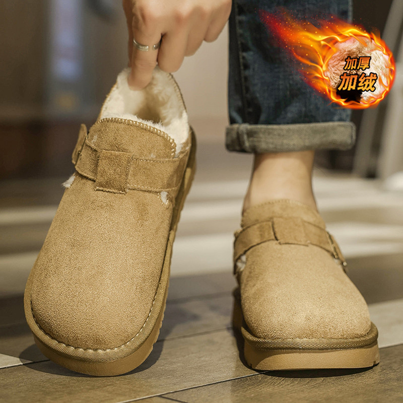 雪地靴男冬季加绒加厚保暖皮毛一体户外零下40度防寒东北勃肯棉鞋