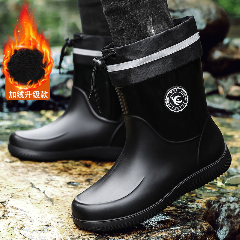 雨鞋男士冬季加绒保暖棉鞋厨房工作干活劳保水鞋防水防滑大码胶鞋