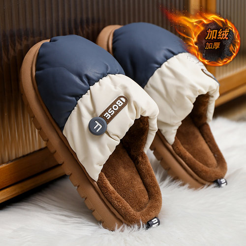 收藏加购！！！优先发货！！！