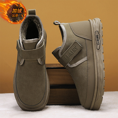 雪地靴男款2025新款冬季加绒保暖棉鞋皮毛一体厚底休闲防寒面包鞋