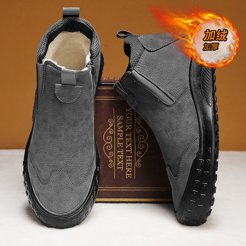 雪地靴男冬季加绒保暖一脚蹬棉鞋男士皮毛一体防水防滑工装劳保鞋