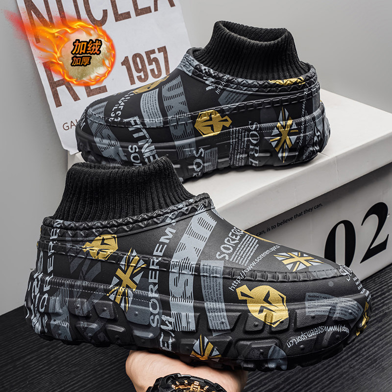 雪地靴男冬季加绒加厚保暖棉鞋一脚蹬防水防滑厚底增高大码45棉靴