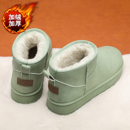 东北雪地靴男冬季加绒保暖皮毛一体情侣休闲户外防寒高帮面包棉靴