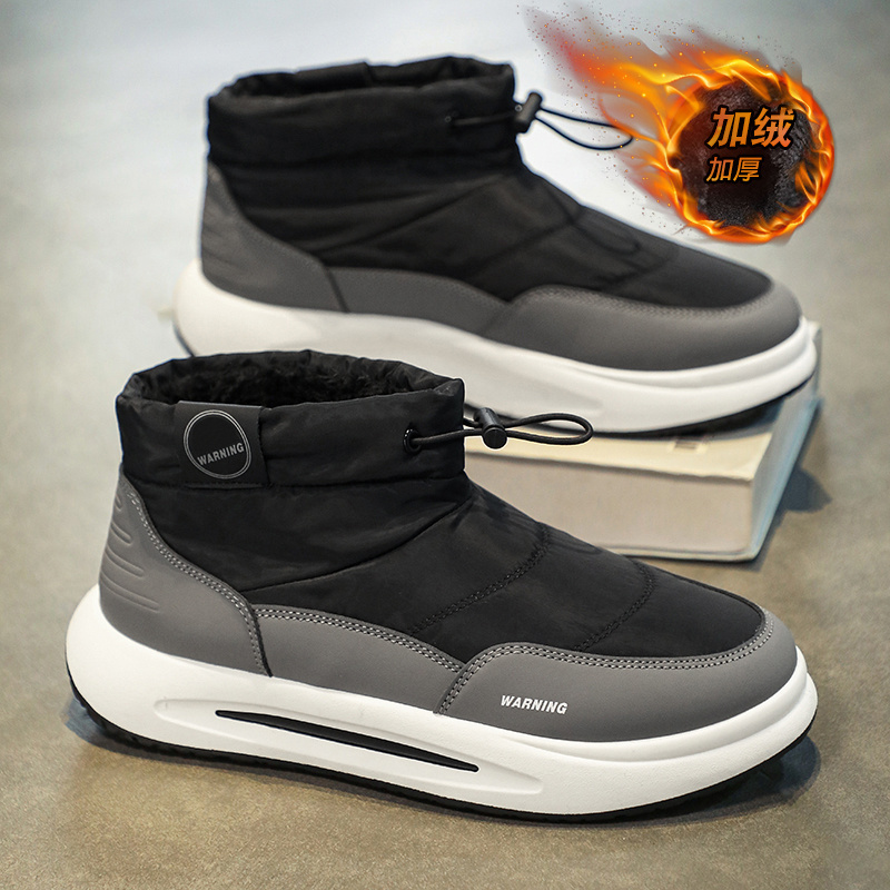 收藏加购！！！优先发货！！！