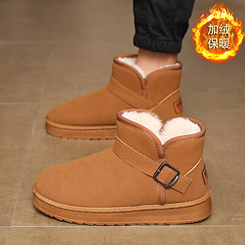 东北雪地靴男2025新款冬季休闲复古百搭男士加绒加厚保暖面包棉鞋