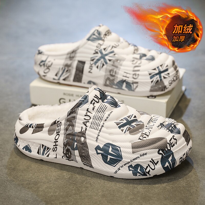 包头棉拖鞋男冬季加绒保暖青少年休闲居家外穿防水防滑大码47棉鞋