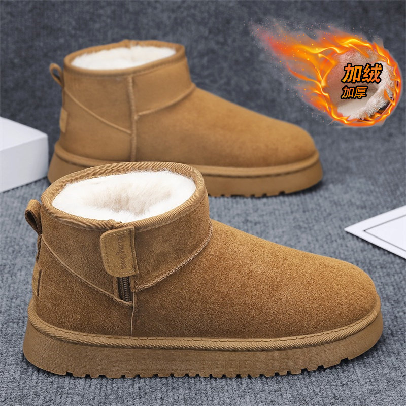 雪地靴男冬季加绒加厚保暖防寒棉鞋户外皮毛一体防水防滑面包棉靴,流行男鞋,时尚雪地靴,淘宝优惠券,粉丝福利购,淘宝优惠卷