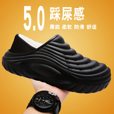 棉拖鞋男款冬季加绒保暖青少年踩屎感外穿防滑室内休闲大码47棉鞋