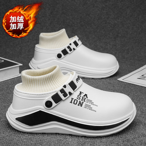 雪地靴男冬季加绒加厚保暖零下40度男士户外防水防滑防寒东北棉鞋