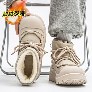 雪地靴男小众设计感户外登山鞋冬季加绒加厚保暖东北棉鞋马丁靴男