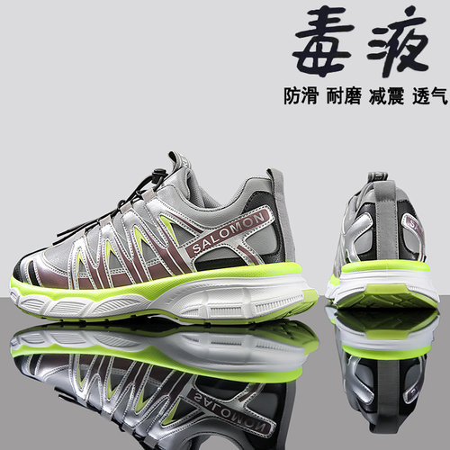 男鞋冬季运动休闲户外防滑徒步登山鞋轻便软底皮面防水旅游跑步鞋
