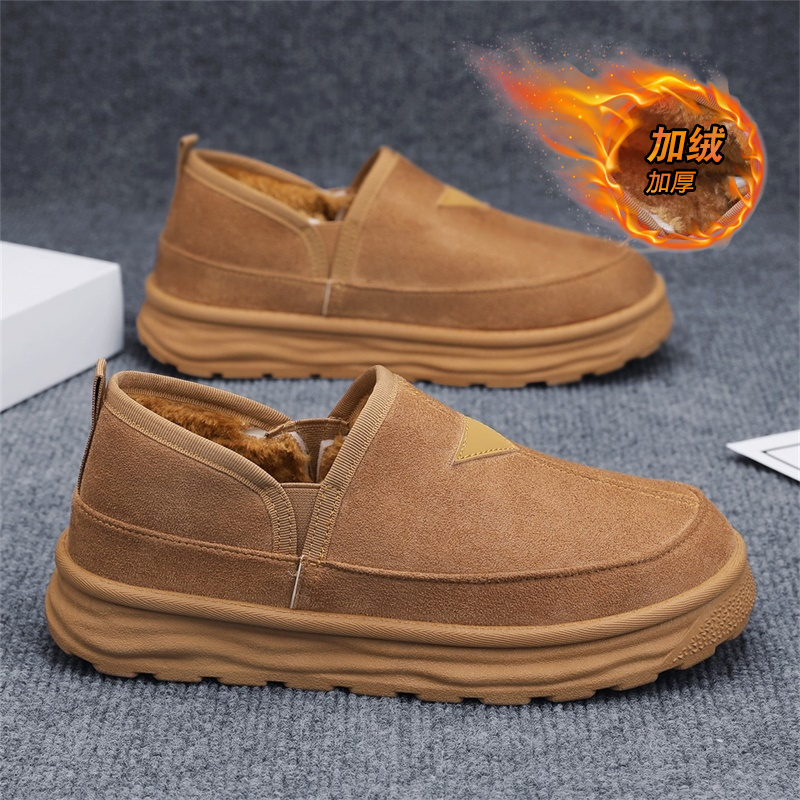 棉鞋男款冬季加绒加厚保暖雪地靴男士防滑休闲百搭防寒低帮面包鞋