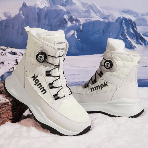 雪地靴男冬季加绒保暖零下40度抗寒高帮皮毛一体防水防滑东北棉鞋