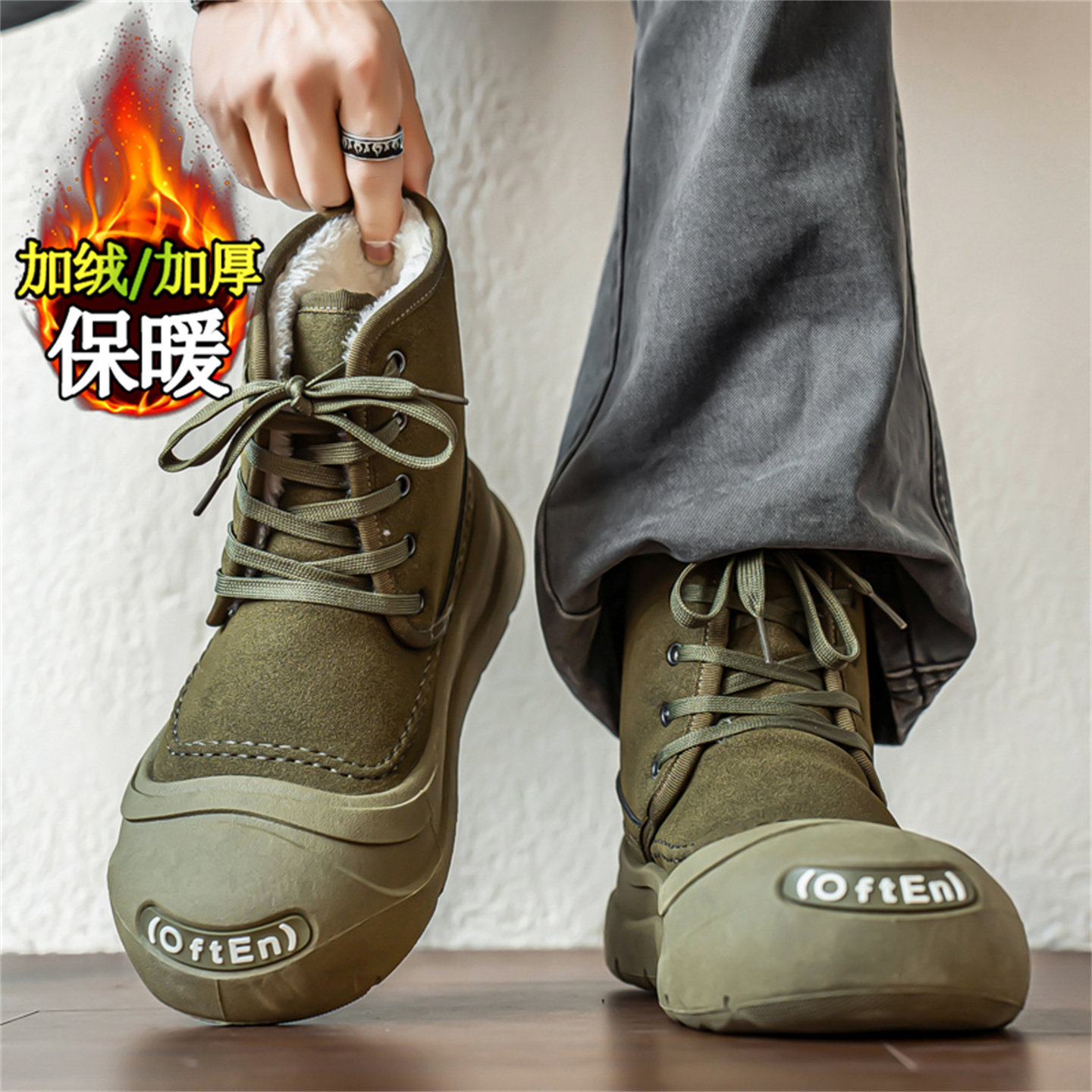 开口笑雪地靴男鞋2025冬季新款加绒加厚棉鞋男士保暖防水大头棉靴,流行男鞋,时尚雪地靴,淘宝优惠券,粉丝福利购,淘宝优惠卷