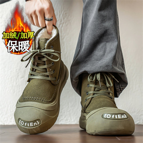 开口笑雪地靴男鞋2025冬季新款加绒加厚棉鞋男士保暖防水大头棉靴