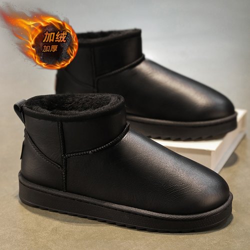 雪地靴男款冬季2025新款加绒保暖零下40度皮毛一体皮面防寒大棉鞋