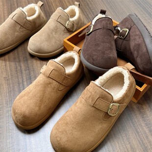 勃肯鞋男冬季加绒保暖一脚蹬男鞋皮毛一体东北棉鞋休闲穆勒雪地靴