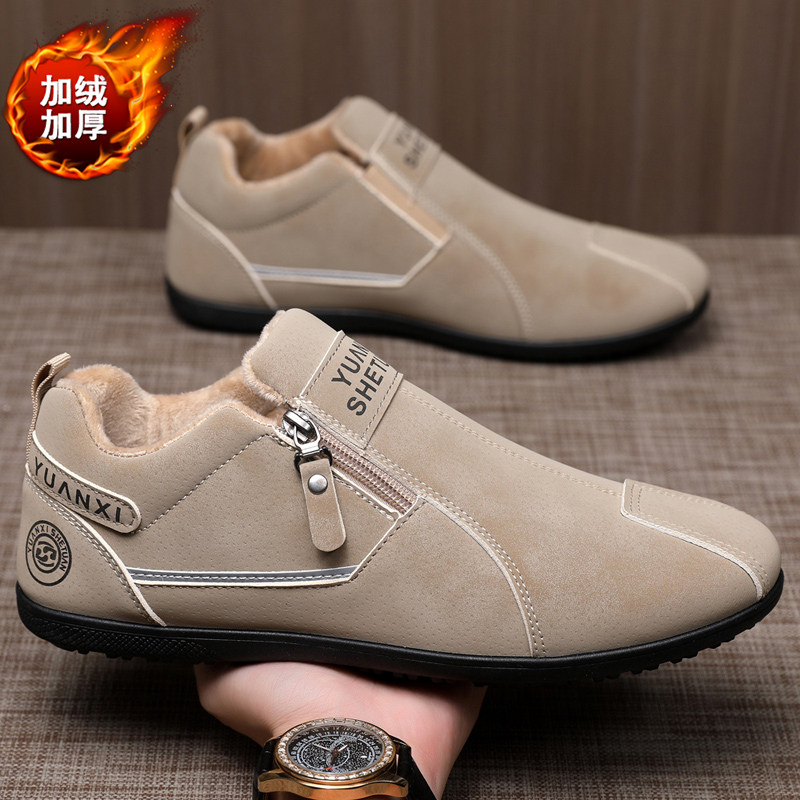 男鞋冬季加绒皮毛一体保暖大棉鞋男士休闲阿甘鞋软底防寒德训板鞋,流行男鞋,单鞋,淘宝优惠券,粉丝福利购,淘宝优惠卷