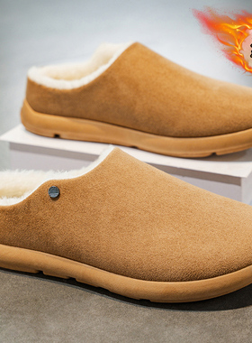 棉拖鞋男冬季防滑复古休闲包头半拖鞋男士户外加绒大码47勃肯棉鞋