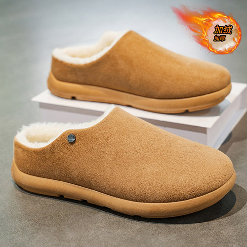 棉拖鞋男冬季防滑复古休闲包头半拖鞋男士户外加绒大码47勃肯棉鞋