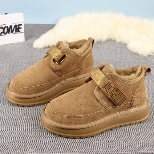 雪地靴男冬季加绒加厚保暖面包鞋皮毛一体零下40度防寒东北大棉鞋