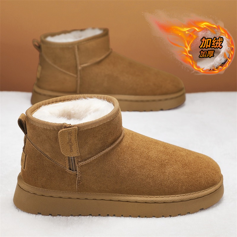 东北雪地靴男冬季加绒加厚保暖面包棉靴东北抗寒皮毛一体防滑棉鞋