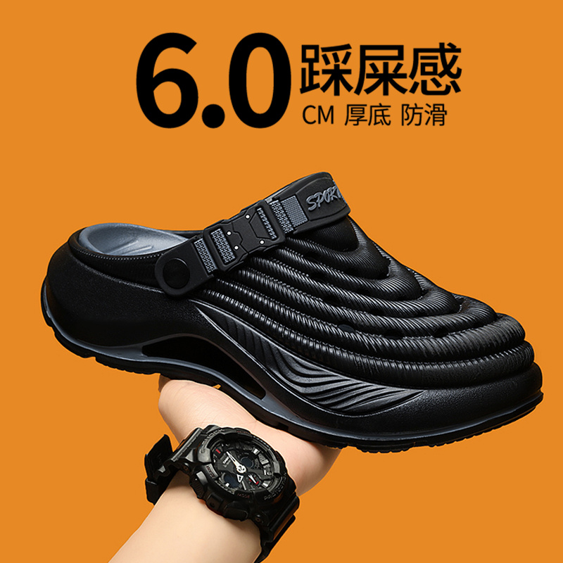 收藏加购！！！优先发货！！！