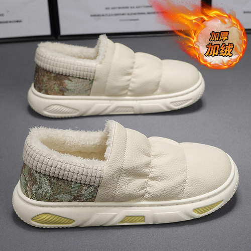 老北京棉鞋男冬季加绒加厚皮毛一体雪地靴防寒保暖豆豆一脚蹬男鞋