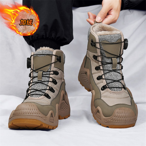 雪地靴男冬季加绒加厚保暖高帮棉鞋户外登山运动防滑厚底防寒棉靴