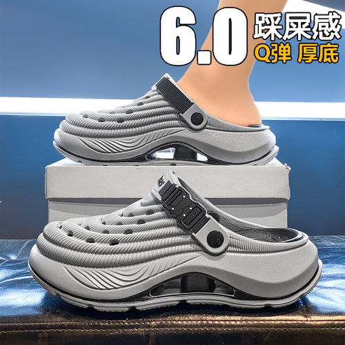 收藏加购！！！优先发货！！！