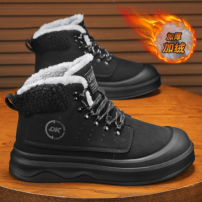 雪地靴男款冬季加绒保暖皮毛一体加厚棉鞋高帮工装东北防寒马丁靴