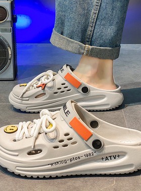 洞洞鞋男士夏季户外沙滩厚底47大码包头拖鞋外穿开车两用大头凉鞋