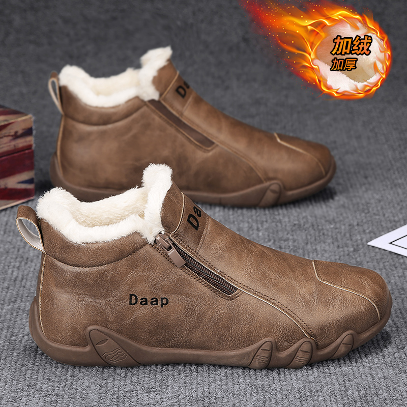 男鞋冬季加绒加厚保暖棉鞋休闲皮鞋工作防水防滑侧拉链劳保马丁靴