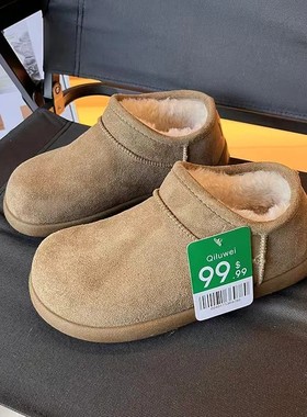 男士勃肯鞋一脚蹬男鞋冬季全包小土豆雪地靴新款鞋子加绒保暖棉鞋