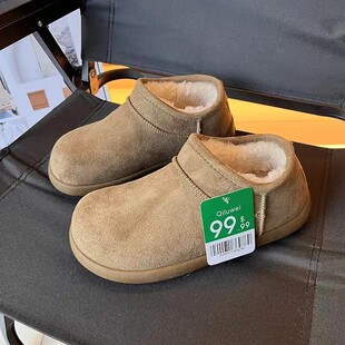 男士勃肯鞋一脚蹬男鞋冬季全包小土豆雪地靴新款鞋子加绒保暖棉鞋