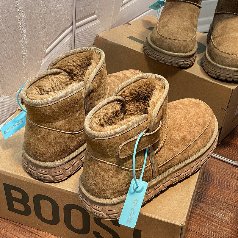 雪地靴男款冬季加绒加厚保暖面包鞋皮毛一体魔术贴零下40度大棉鞋,流行男鞋,时尚雪地靴,淘宝优惠券,粉丝福利购,淘宝优惠卷