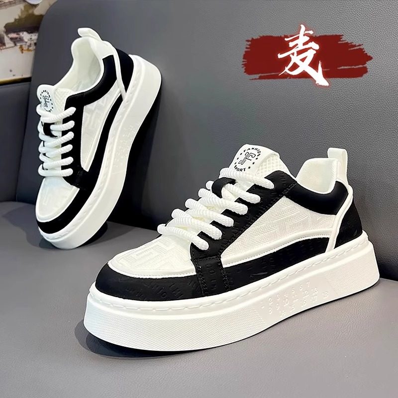 男鞋冬季防臭透气薄款网面鞋青少年百搭韩版学生增高厚底休闲潮鞋,流行男鞋,单鞋,淘宝优惠券,粉丝福利购,淘宝优惠卷