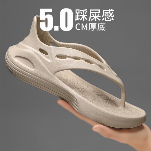 夏季男士新款沙滩人字拖