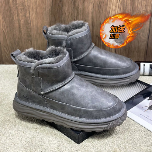 雪地靴男冬季防水防滑皮毛一体面包棉靴加绒加厚保暖抗寒东北棉鞋