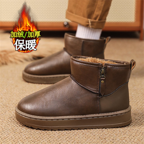 雪地靴男冬季加绒保暖加厚防寒东北大棉鞋皮毛一体防水防滑面包鞋