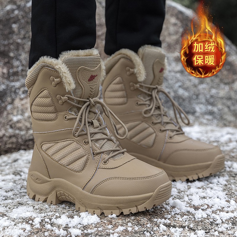 雪地靴男冬季加绒加厚皮毛一体东北零下40度抗寒保暖情侣长筒棉鞋