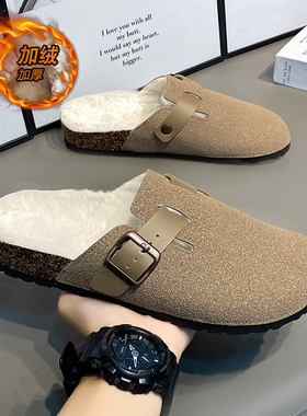 棉拖鞋男士冬季加绒加厚保暖防滑外穿情侣大码47休闲包头勃肯棉鞋