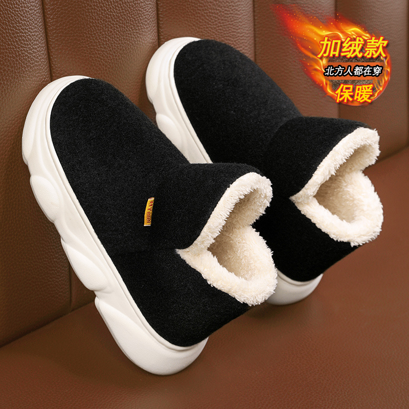 棉鞋男款冬季加绒加厚保暖皮毛一体雪地靴户外防滑防寒厚底面包鞋